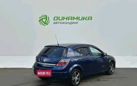 Opel Astra H, 2010 год, 460 000 рублей, 5 фотография