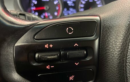 KIA Rio IV, 2017 год, 1 360 000 рублей, 13 фотография