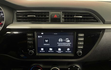 KIA Rio IV, 2017 год, 1 360 000 рублей, 15 фотография