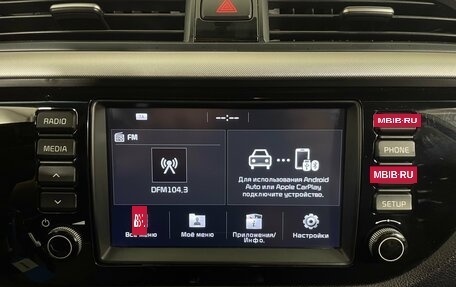 KIA Rio IV, 2017 год, 1 360 000 рублей, 16 фотография