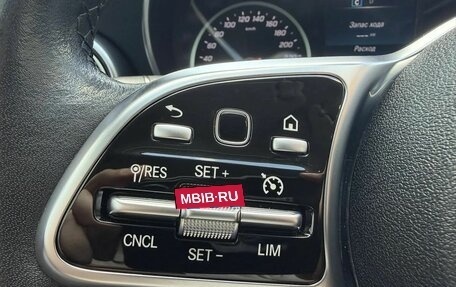Mercedes-Benz C-Класс, 2019 год, 2 535 000 рублей, 12 фотография