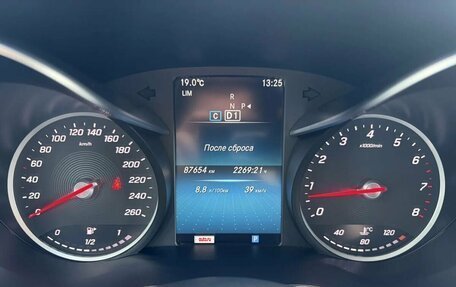 Mercedes-Benz C-Класс, 2019 год, 2 535 000 рублей, 16 фотография
