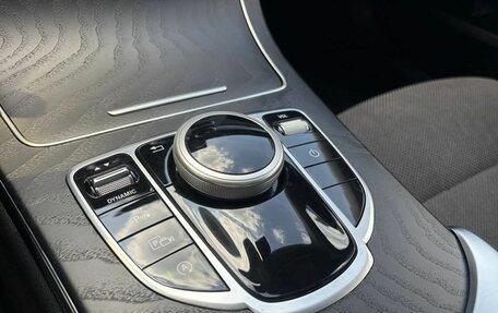 Mercedes-Benz C-Класс, 2019 год, 2 535 000 рублей, 21 фотография