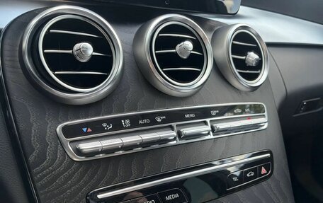 Mercedes-Benz C-Класс, 2019 год, 2 535 000 рублей, 23 фотография
