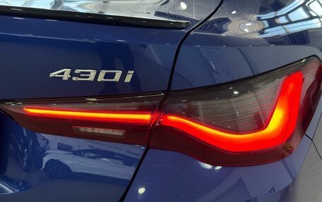 BMW 4 серия, 2022 год, 6 299 900 рублей, 7 фотография