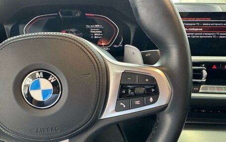 BMW 4 серия, 2022 год, 6 299 900 рублей, 24 фотография