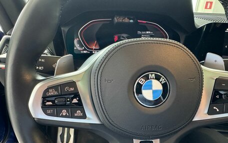 BMW 4 серия, 2022 год, 6 299 900 рублей, 23 фотография