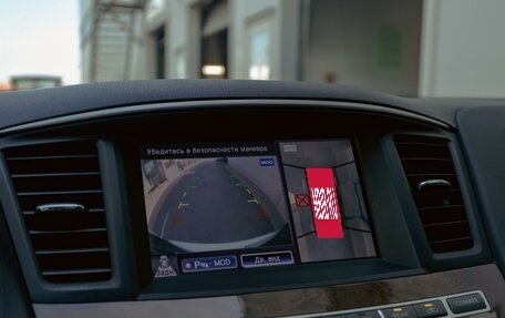Infiniti JX, 2013 год, 1 795 000 рублей, 14 фотография