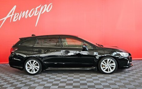 Subaru Levorg I, 2015 год, 1 645 000 рублей, 6 фотография