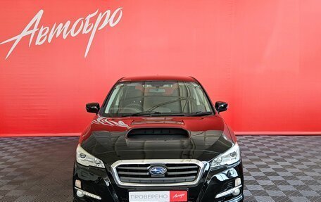 Subaru Levorg I, 2015 год, 1 645 000 рублей, 8 фотография