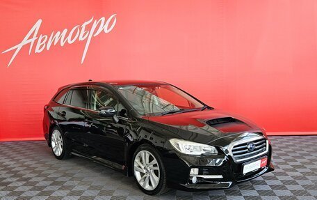 Subaru Levorg I, 2015 год, 1 645 000 рублей, 7 фотография