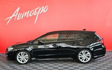 Subaru Levorg I, 2015 год, 1 645 000 рублей, 2 фотография