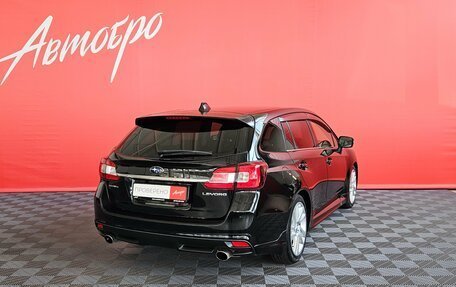 Subaru Levorg I, 2015 год, 1 645 000 рублей, 5 фотография