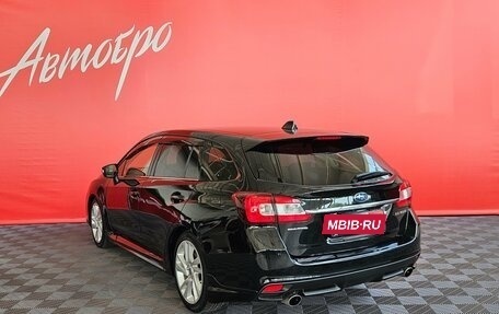 Subaru Levorg I, 2015 год, 1 645 000 рублей, 3 фотография