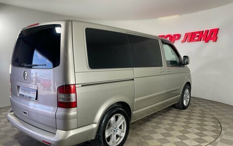 Volkswagen Multivan T5, 2008 год, 1 420 000 рублей, 4 фотография