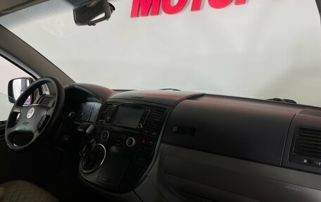 Volkswagen Multivan T5, 2008 год, 1 420 000 рублей, 10 фотография