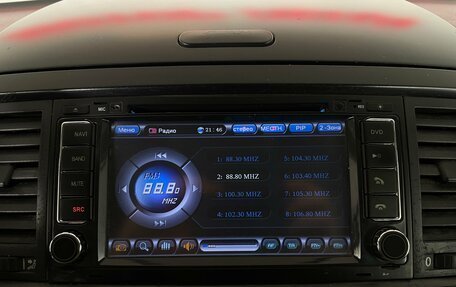 Volkswagen Multivan T5, 2008 год, 1 420 000 рублей, 17 фотография