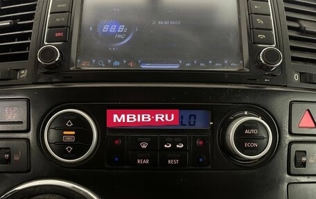 Volkswagen Multivan T5, 2008 год, 1 420 000 рублей, 18 фотография