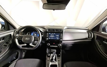 Hyundai Creta, 2021 год, 2 250 000 рублей, 13 фотография