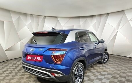 Hyundai Creta, 2021 год, 2 250 000 рублей, 2 фотография