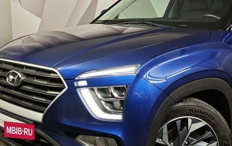 Hyundai Creta, 2021 год, 2 250 000 рублей, 10 фотография