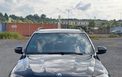 BMW X5, 2008 год, 1 540 000 рублей, 1 фотография
