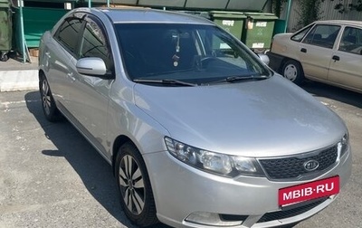 KIA Cerato III, 2012 год, 700 000 рублей, 1 фотография
