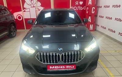 BMW 2 серия F44, 2020 год, 2 290 000 рублей, 1 фотография
