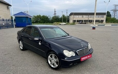 Mercedes-Benz C-Класс, 2000 год, 270 000 рублей, 1 фотография
