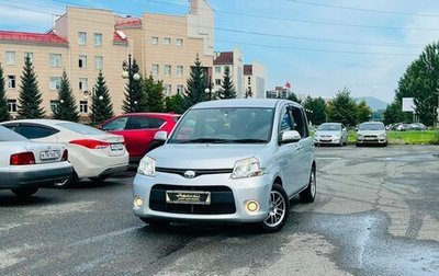 Toyota Sienta I, 2013 год, 999 000 рублей, 1 фотография