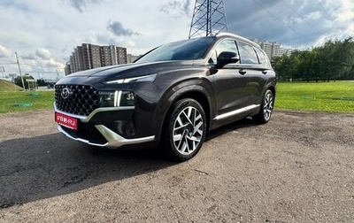 Hyundai Santa Fe IV, 2021 год, 3 550 000 рублей, 1 фотография