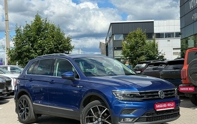 Volkswagen Tiguan II, 2018 год, 1 899 000 рублей, 1 фотография