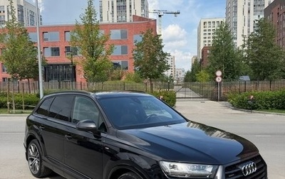 Audi Q7, 2017 год, 4 500 000 рублей, 1 фотография