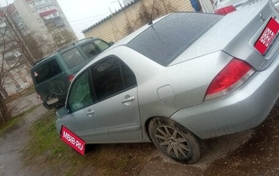 Mitsubishi Lancer IX, 2005 год, 250 000 рублей, 1 фотография