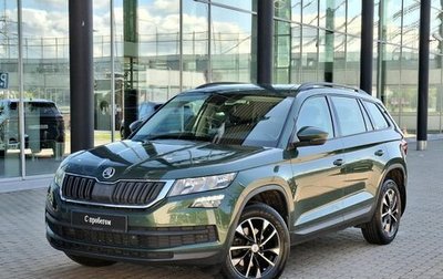 Skoda Kodiaq I, 2019 год, 2 190 000 рублей, 1 фотография