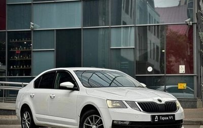 Skoda Octavia, 2019 год, 995 000 рублей, 1 фотография