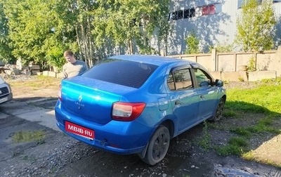 Renault Logan II, 2015 год, 290 000 рублей, 1 фотография