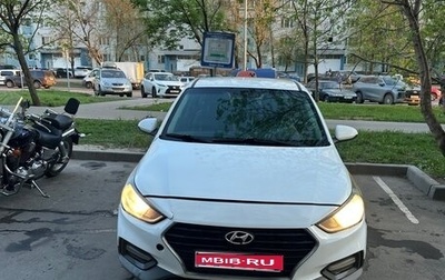 Hyundai Solaris II рестайлинг, 2018 год, 590 000 рублей, 1 фотография