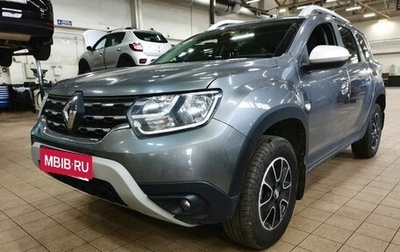Renault Duster, 2021 год, 2 100 000 рублей, 1 фотография