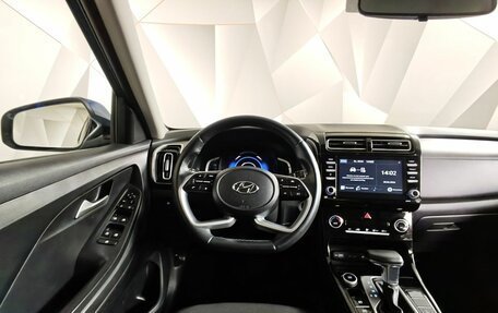 Hyundai Creta, 2021 год, 2 250 000 рублей, 19 фотография