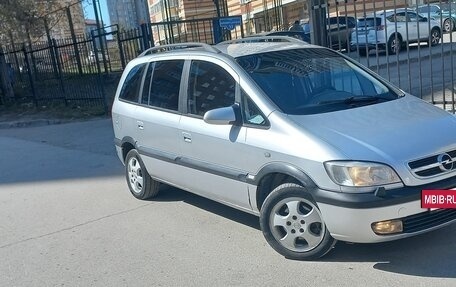 Opel Zafira A рестайлинг, 2004 год, 530 000 рублей, 2 фотография