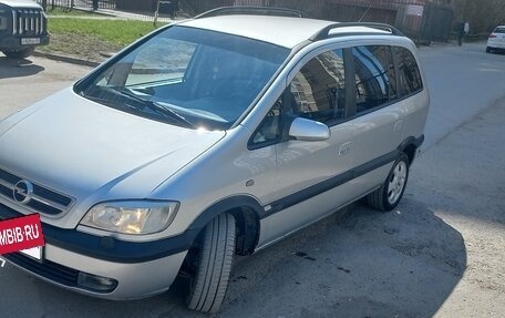 Opel Zafira A рестайлинг, 2004 год, 530 000 рублей, 3 фотография