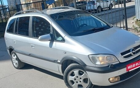 Opel Zafira A рестайлинг, 2004 год, 530 000 рублей, 13 фотография