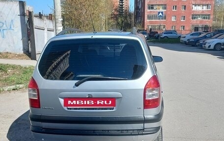 Opel Zafira A рестайлинг, 2004 год, 530 000 рублей, 11 фотография
