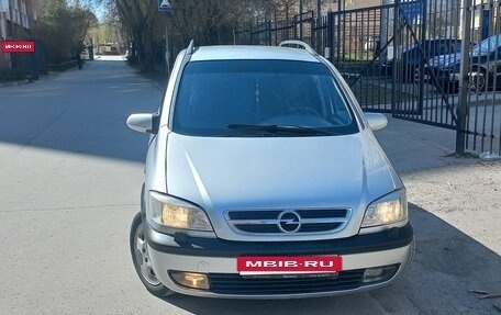 Opel Zafira A рестайлинг, 2004 год, 530 000 рублей, 12 фотография