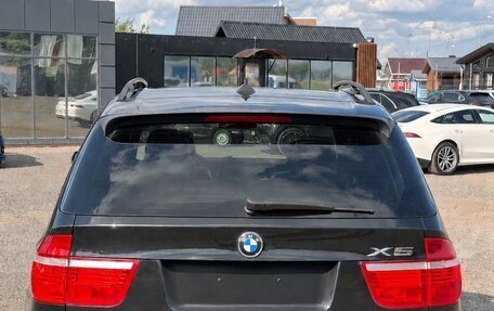 BMW X5, 2008 год, 1 540 000 рублей, 2 фотография