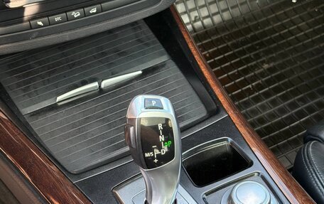 BMW X5, 2008 год, 1 540 000 рублей, 9 фотография