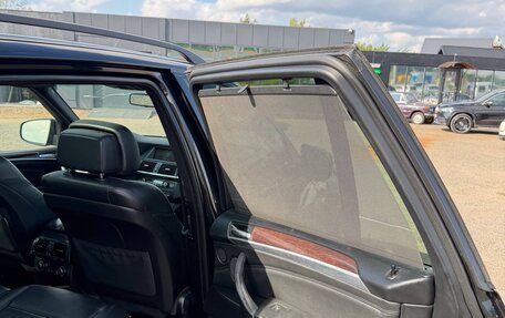 BMW X5, 2008 год, 1 540 000 рублей, 12 фотография
