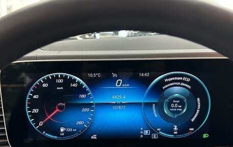 Mercedes-Benz GLE, 2021 год, 6 500 000 рублей, 16 фотография