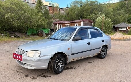Hyundai Accent II, 2005 год, 150 000 рублей, 5 фотография